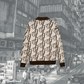 Monogram Cardigan